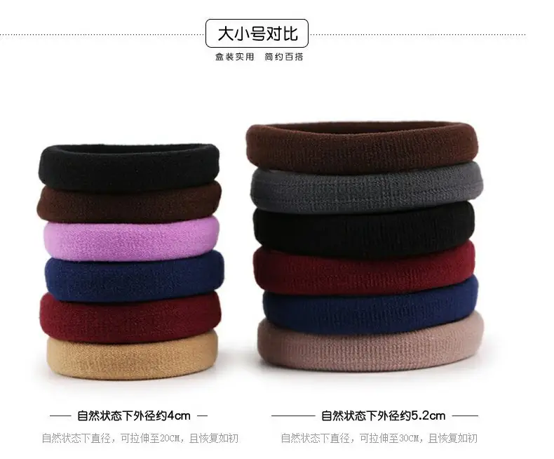 Black Rubber Hair Bands 60 Pcs Pack — feature 5