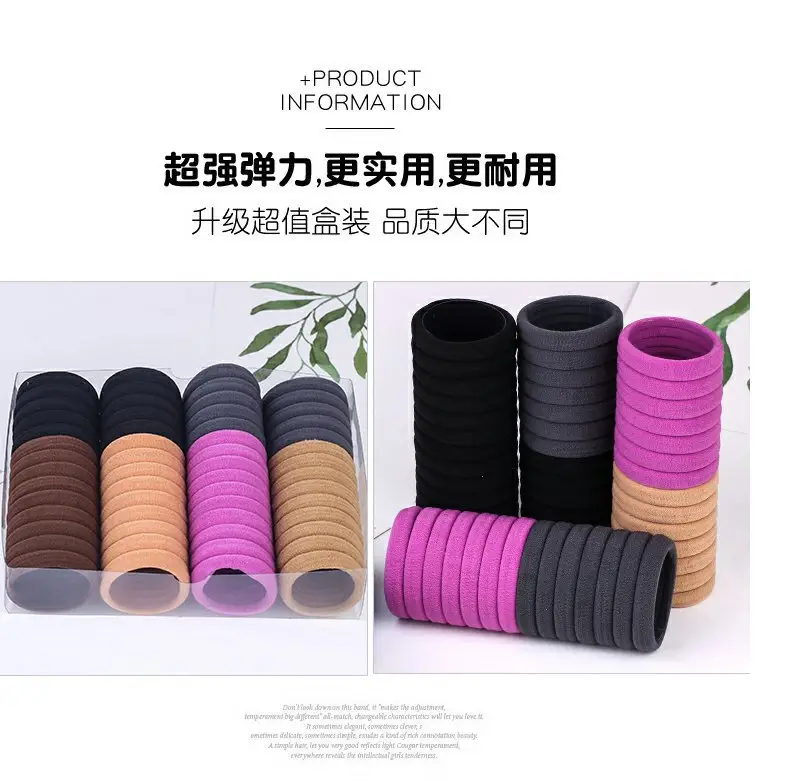 Black Rubber Hair Bands 60 Pcs Pack — feature 6