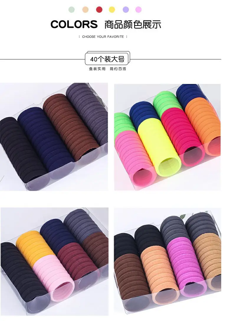 Black Rubber Hair Bands 60 Pcs Pack — feature 7