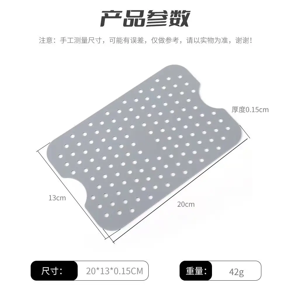 Cross-border Food Grade Silicone Bakeware Pad Special Lining Accessories High Temperature Baking Air Fryer Anti-scalding Insulation Pad — feature 15