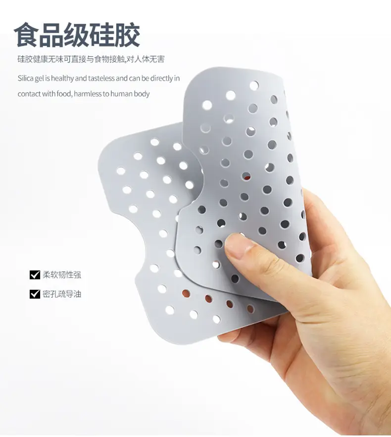 Cross-border Food Grade Silicone Bakeware Pad Special Lining Accessories High Temperature Baking Air Fryer Anti-scalding Insulation Pad — feature 8