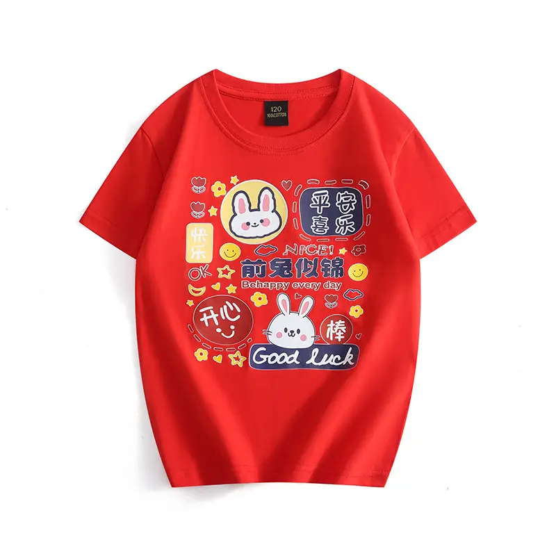 Red Graphic T-Shirt for Boys Girls Summer Wear - Image 3