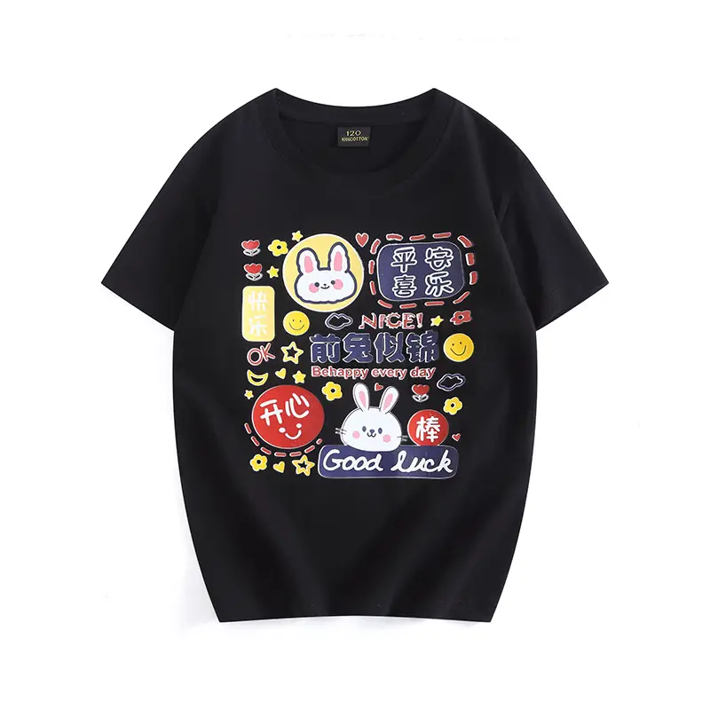 Red Graphic T-Shirt for Boys Girls Summer Wear - Image 2