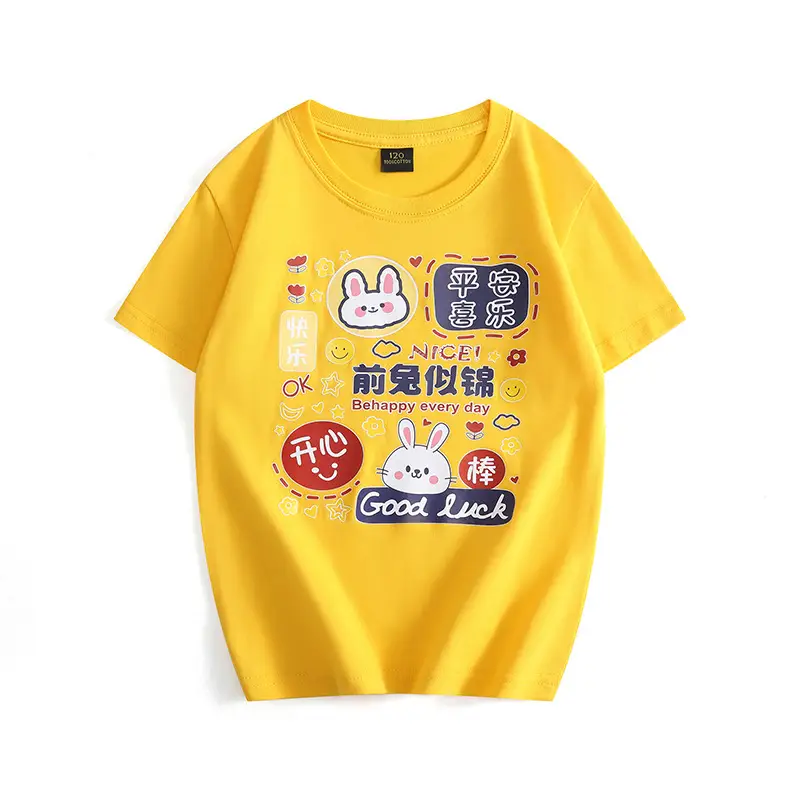 Red Graphic T-Shirt for Boys Girls Summer Wear - Image 4
