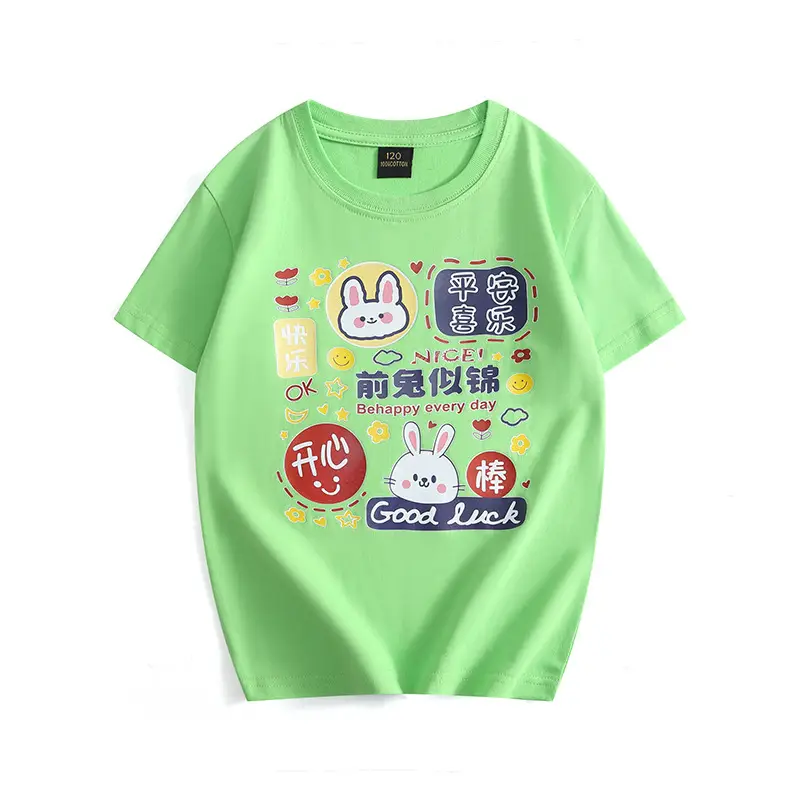 Red Graphic T-Shirt for Boys Girls Summer Wear - Image 6