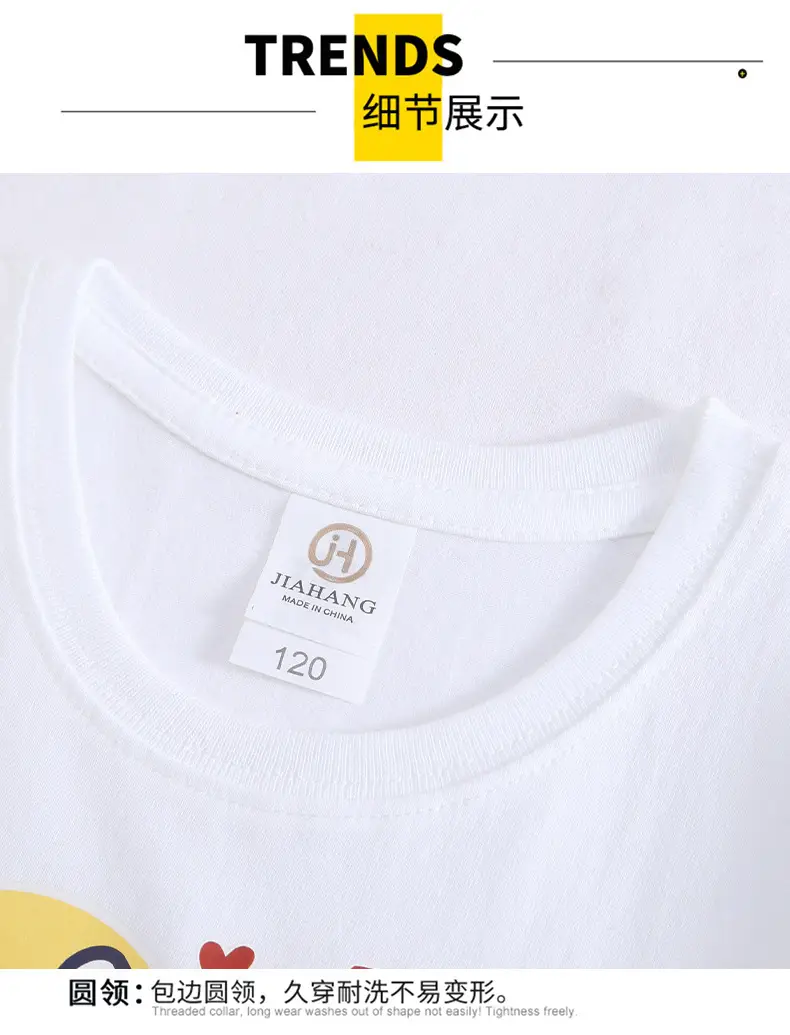 Red Graphic T-Shirt for Boys Girls Summer Wear — feature 48