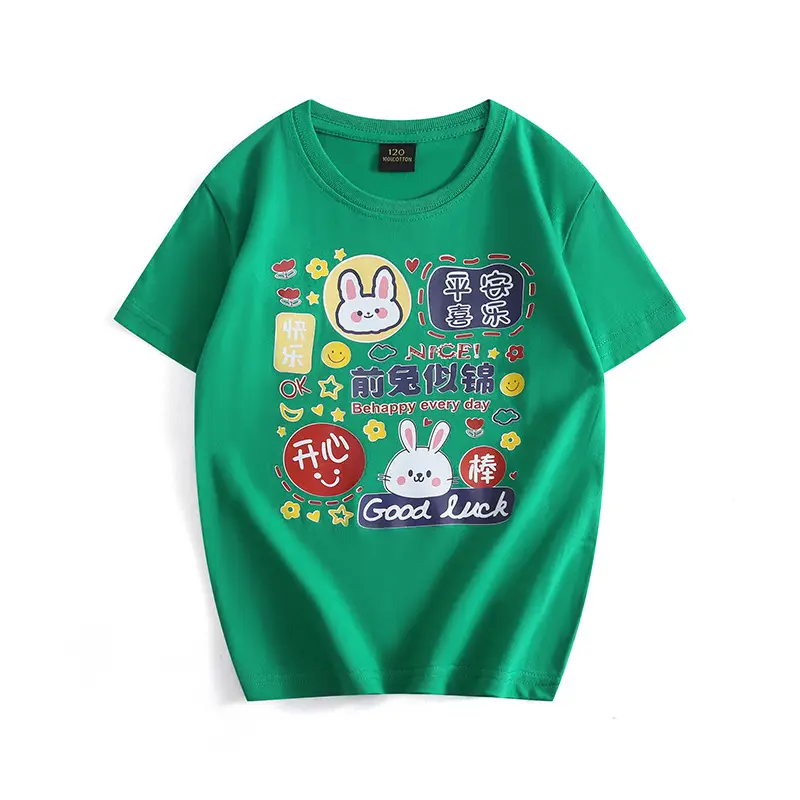 Red Graphic T-Shirt for Boys Girls Summer Wear - Image 5