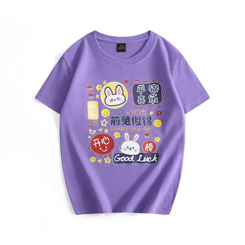Red Graphic T-Shirt for Boys Girls Summer Wear - Image 7