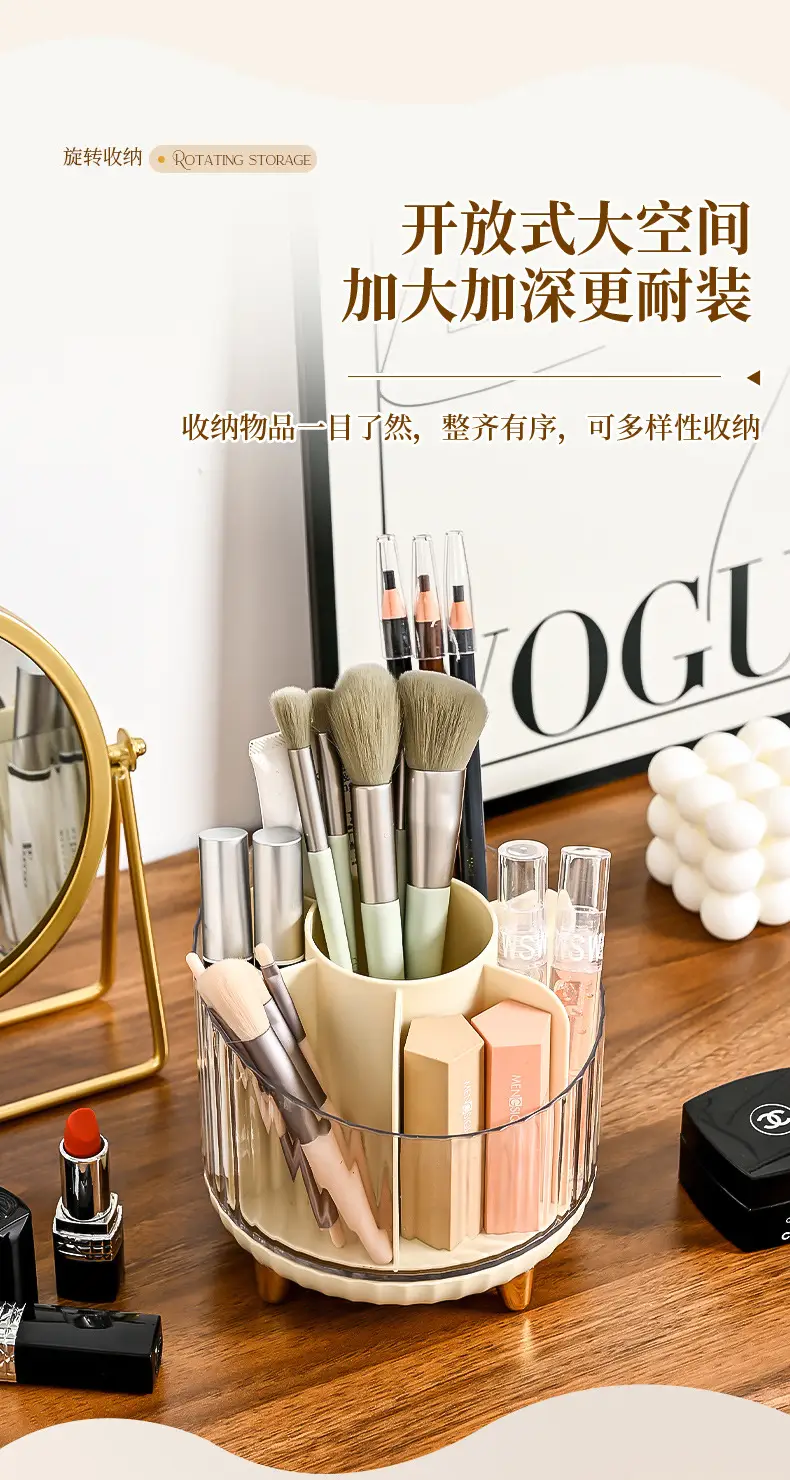 Rotating Makeup Brush Storage Box with Legs — feature 25