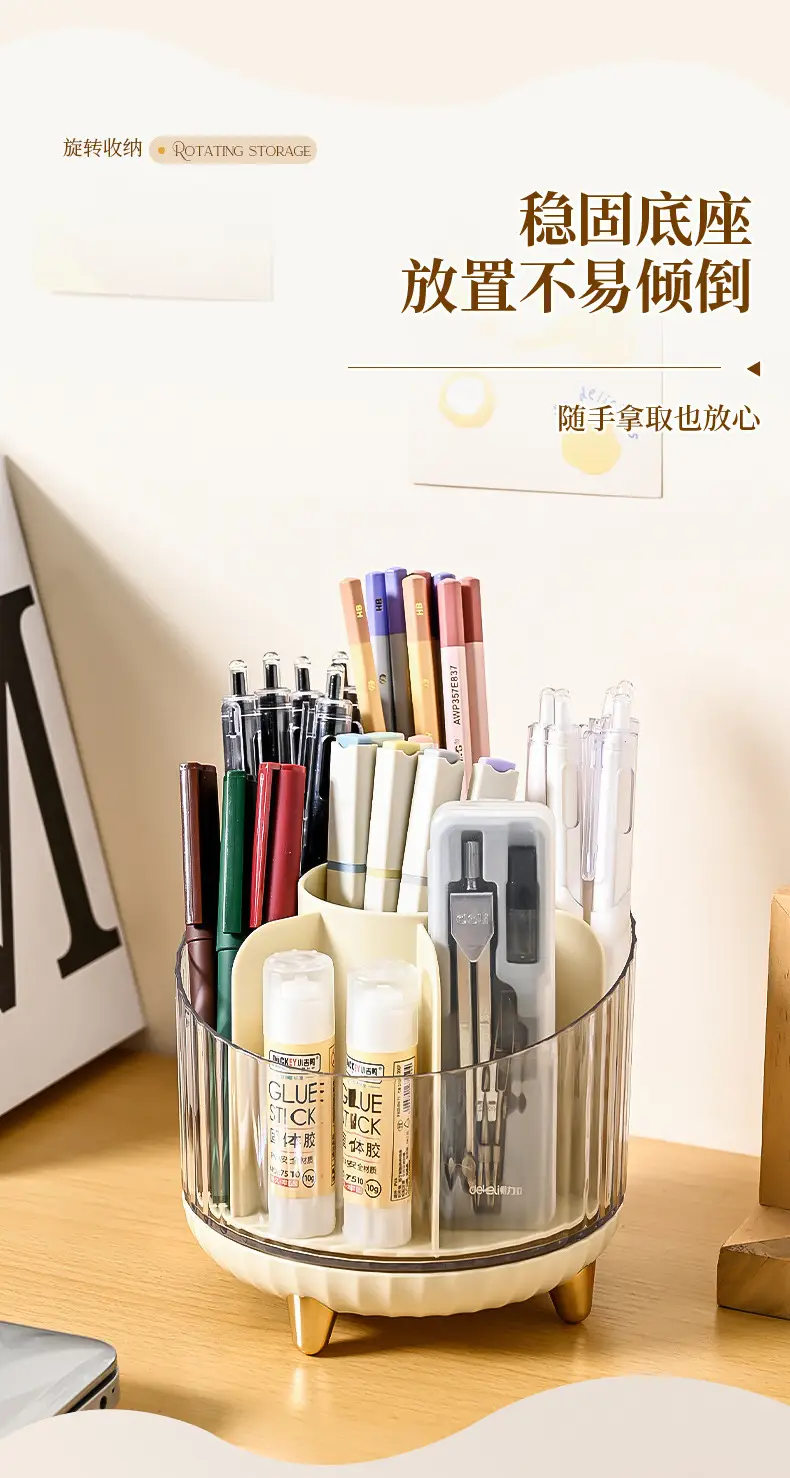 Rotating Makeup Brush Storage Box with Legs — feature 29