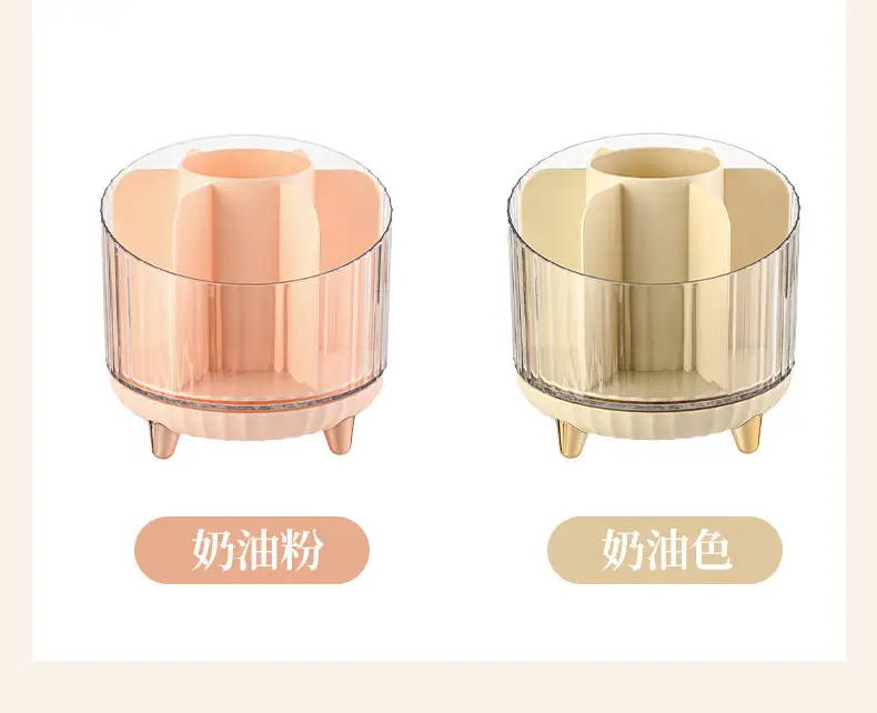 Rotating Makeup Brush Storage Box with Legs — feature 32