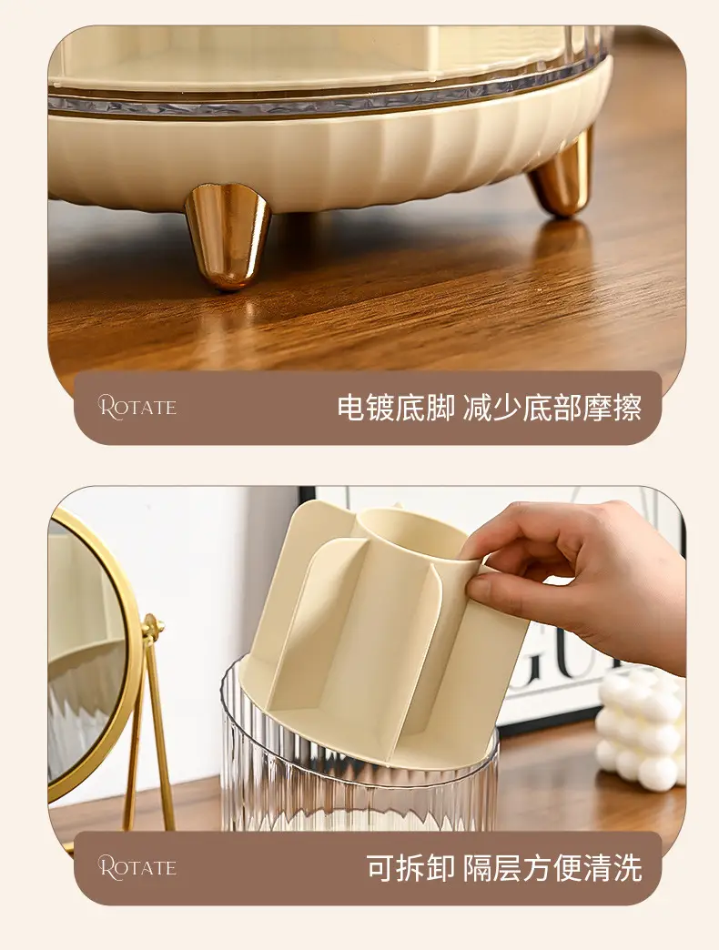 Rotating Makeup Brush Storage Box with Legs — feature 34