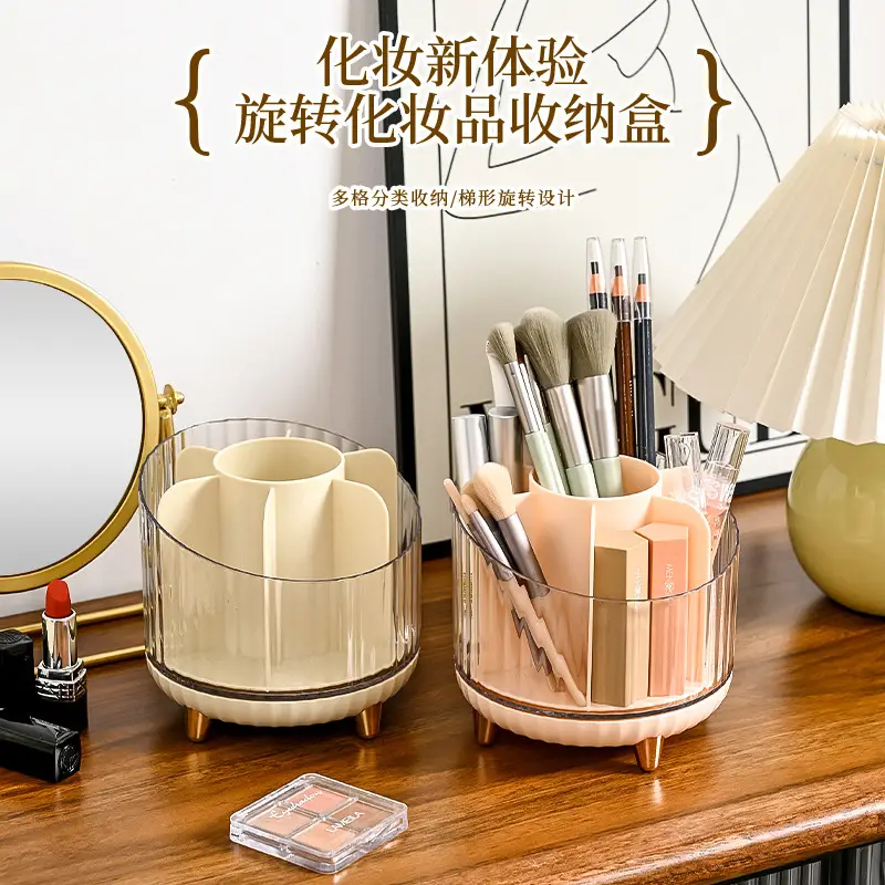 Rotating Makeup Brush Storage Box with Legs — feature 38