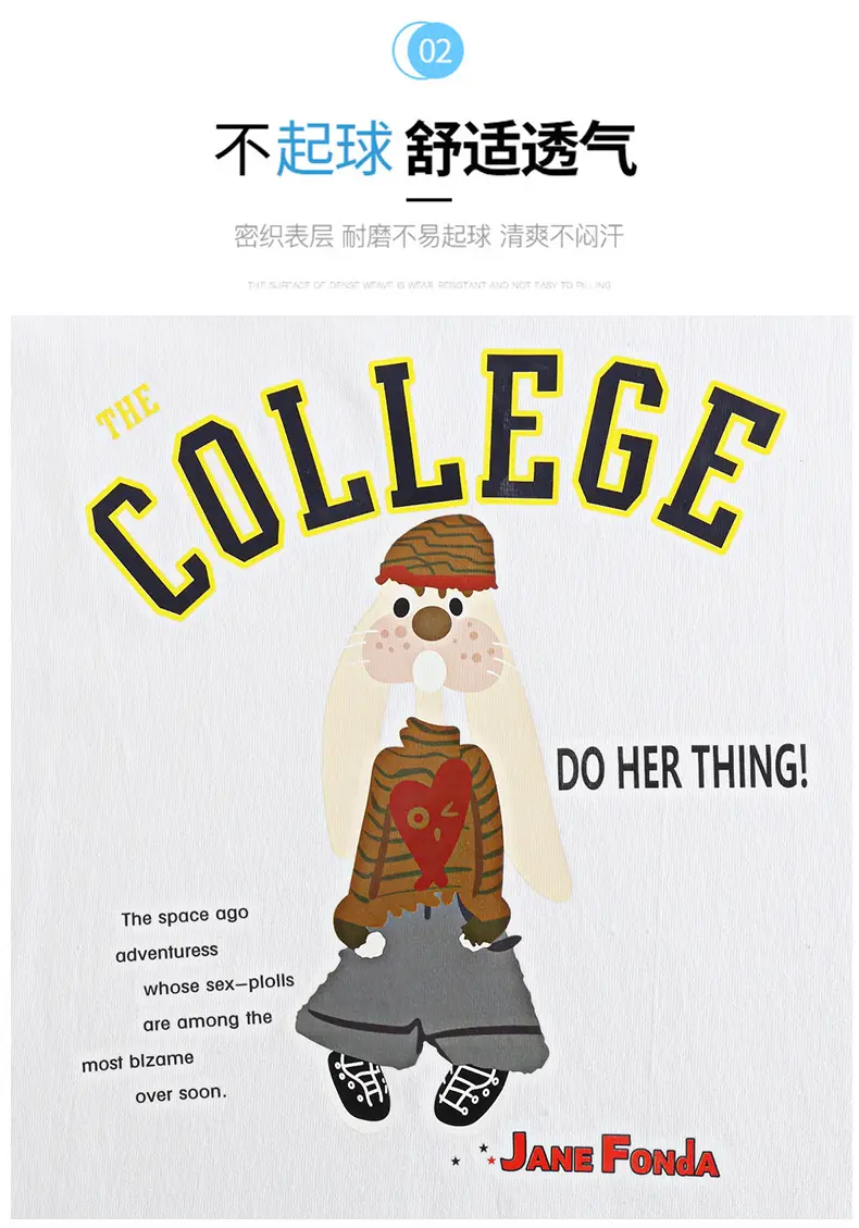 Girls College Print Green T-Shirt Medium — feature 29