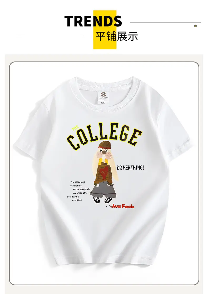 Girls College Print Green T-Shirt Medium — feature 32