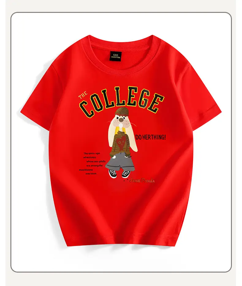 Girls College Print Green T-Shirt Medium — feature 34