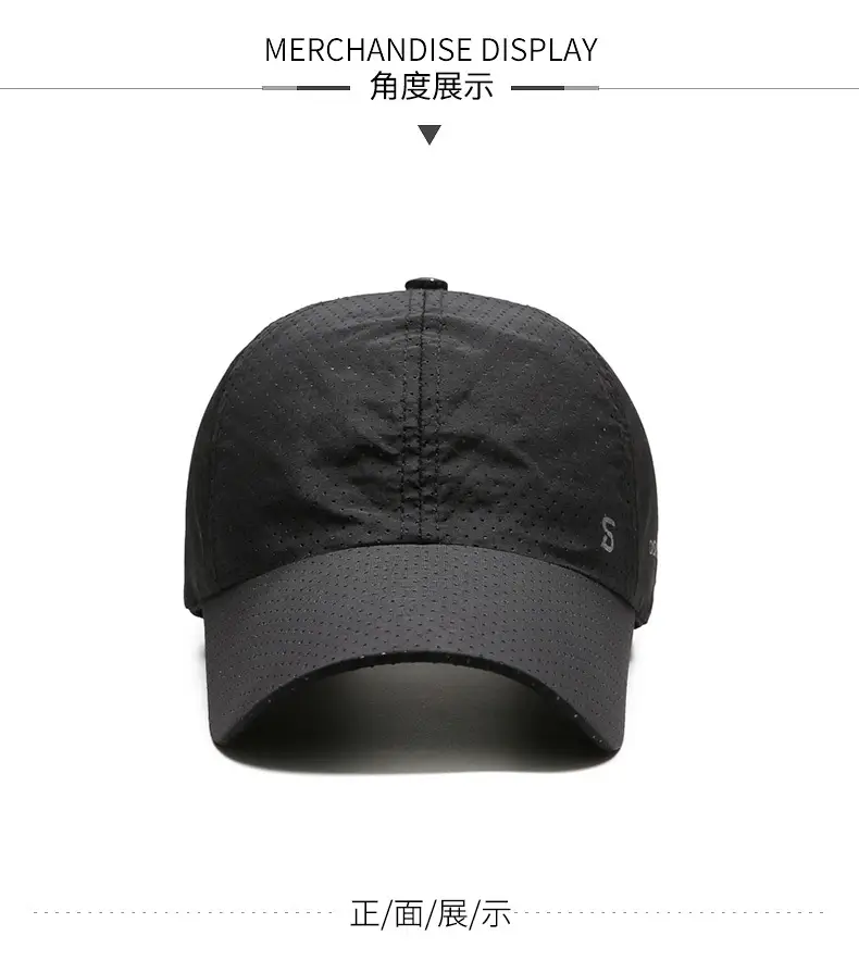 Men's Navy Blue Dismail Cap with 'S' Logo — feature 12