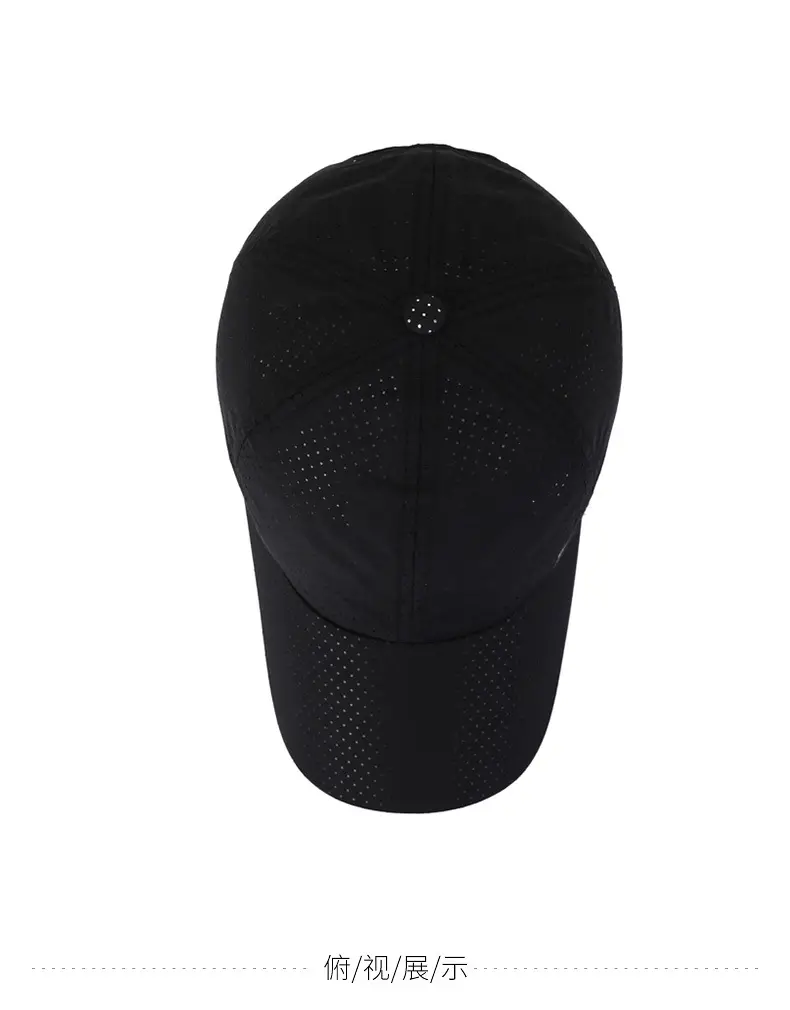 Men's Navy Blue Dismail Cap with 'S' Logo — feature 14