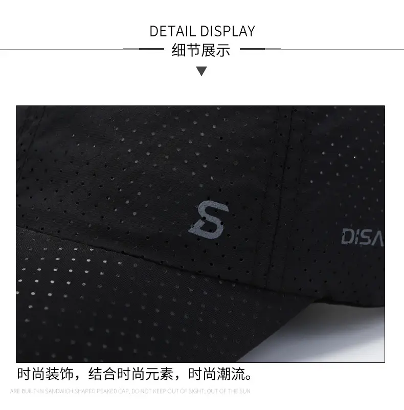 Men's Navy Blue Dismail Cap with 'S' Logo — feature 16