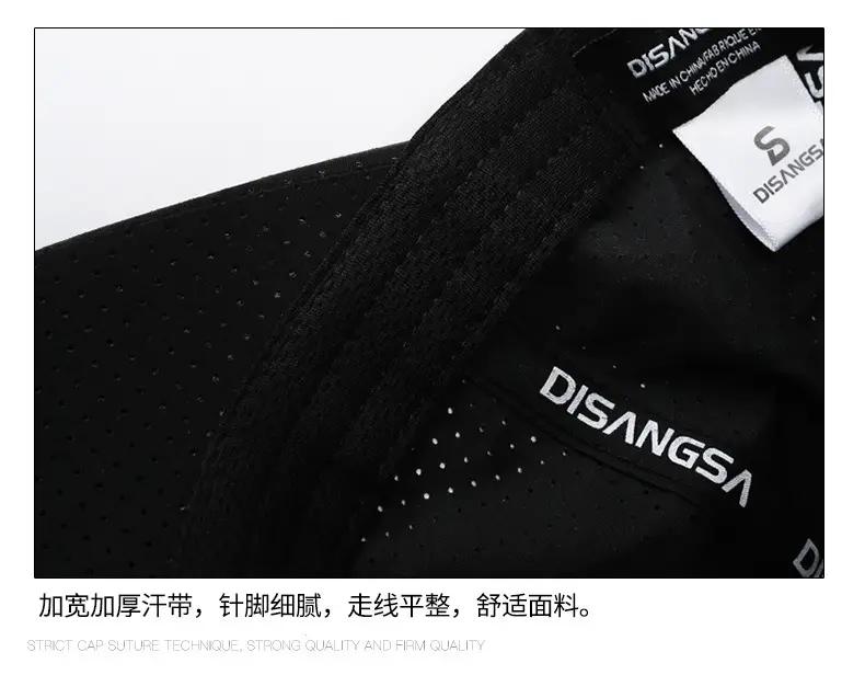 Men's Navy Blue Dismail Cap with 'S' Logo — feature 17