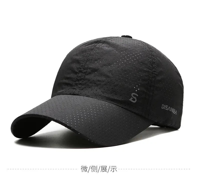 Men's Navy Blue Dismail Cap with 'S' Logo — feature 2