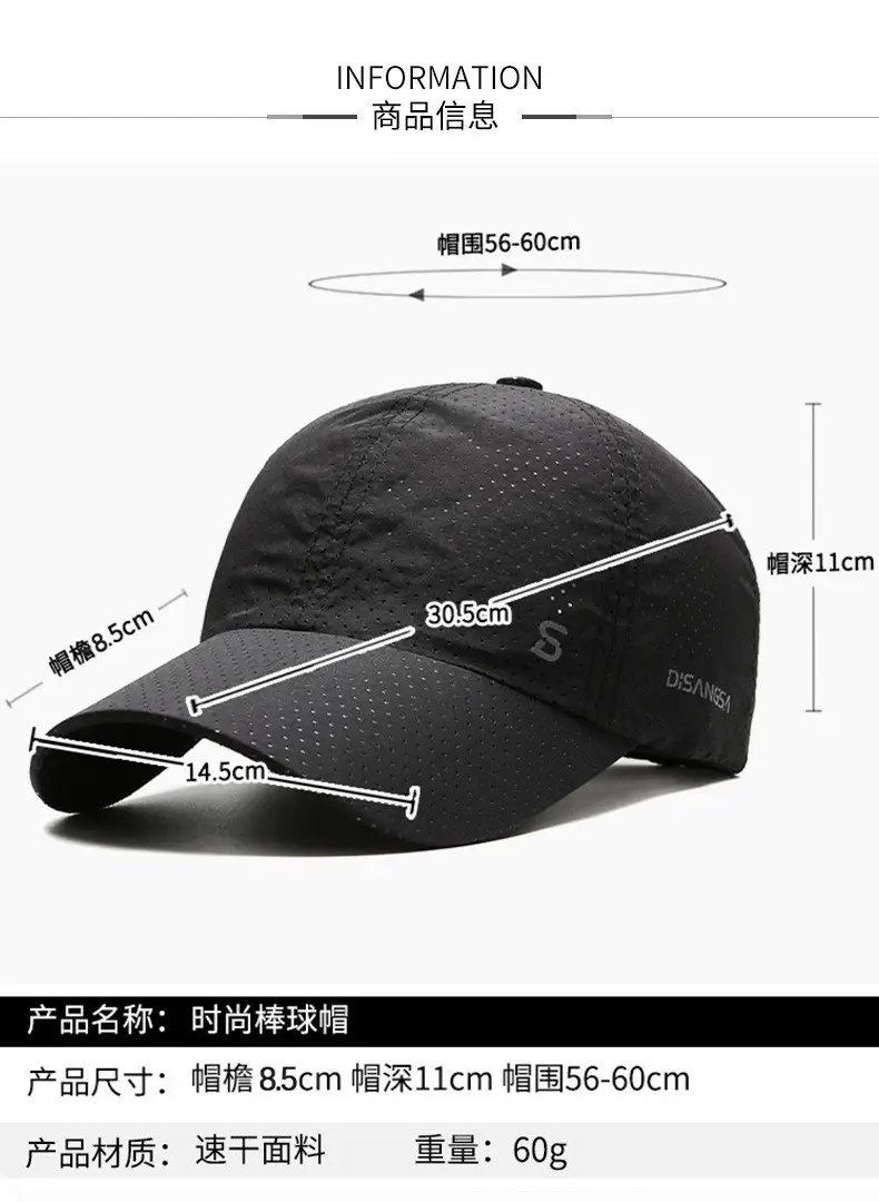 Men's Navy Blue Dismail Cap with 'S' Logo — feature 3