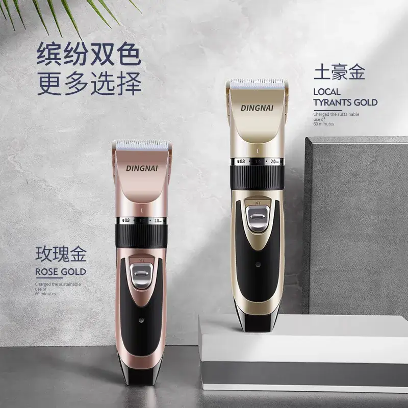 Electric Hair Clipper with Ceramic Blade & Four-Function Design - Image 5
