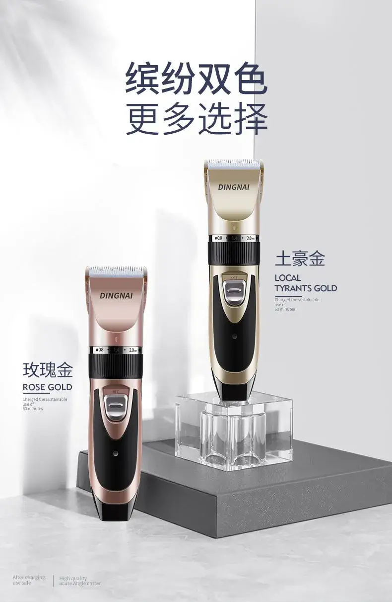Electric Hair Clipper with Ceramic Blade & Four-Function Design — feature 12