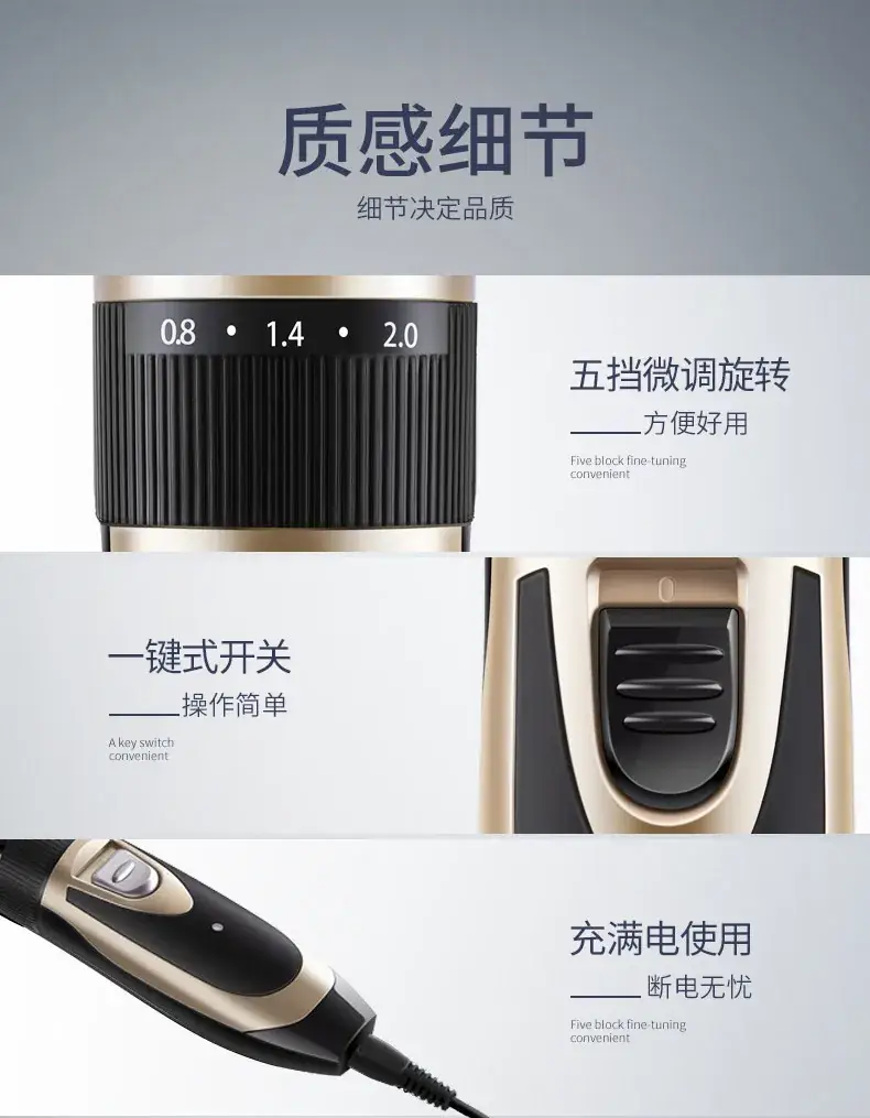 Electric Hair Clipper with Ceramic Blade & Four-Function Design — feature 13