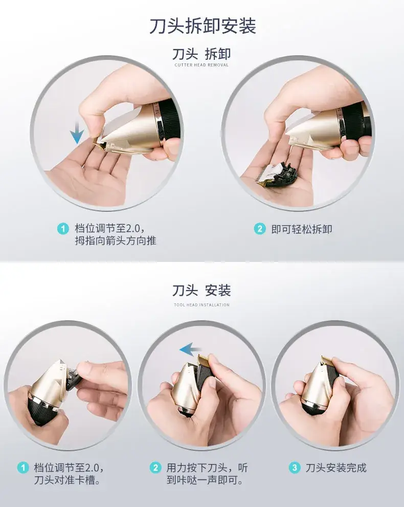 Electric Hair Clipper with Ceramic Blade & Four-Function Design — feature 14