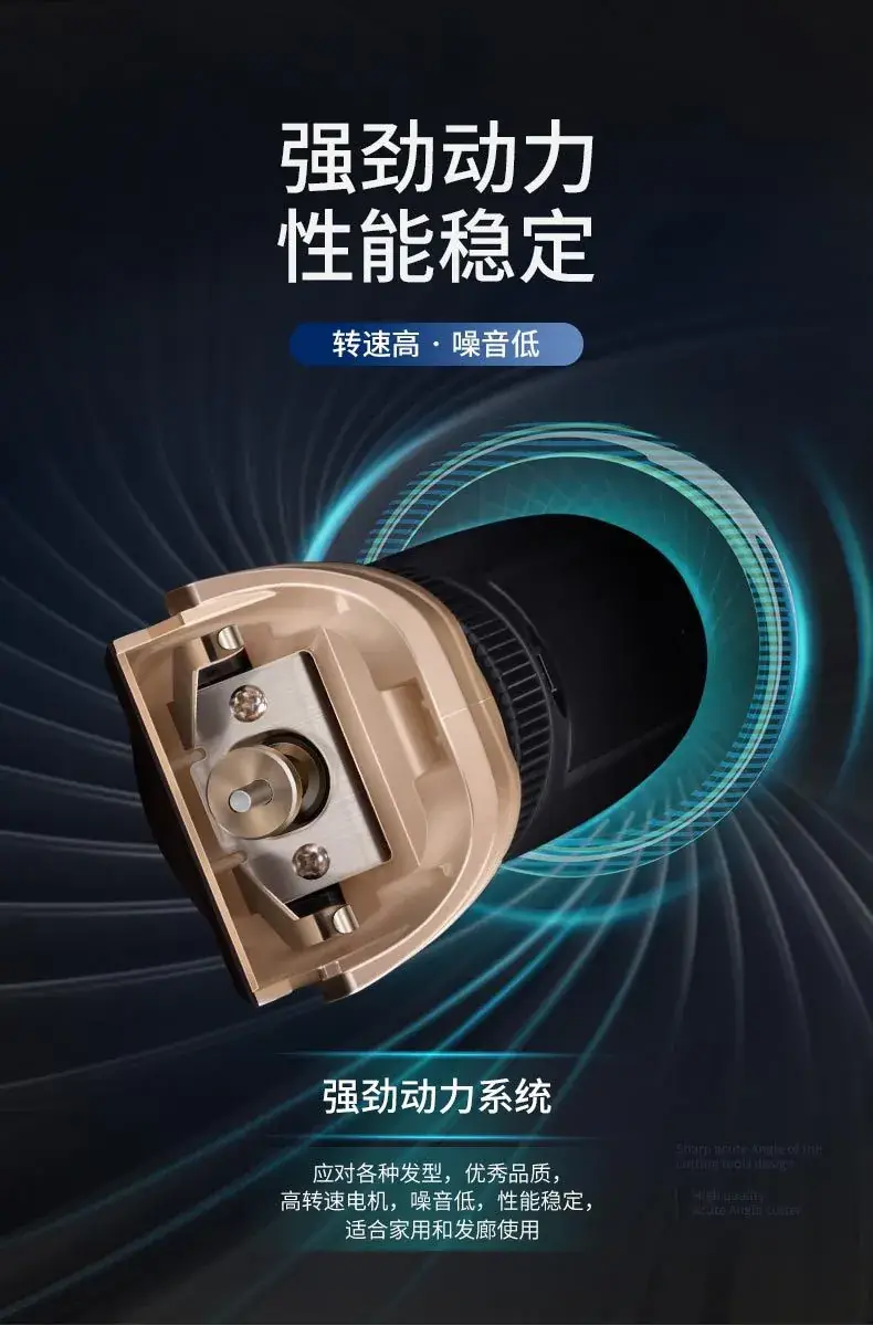 Electric Hair Clipper with Ceramic Blade & Four-Function Design — feature 6