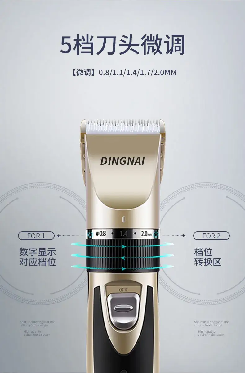 Electric Hair Clipper with Ceramic Blade & Four-Function Design — feature 7
