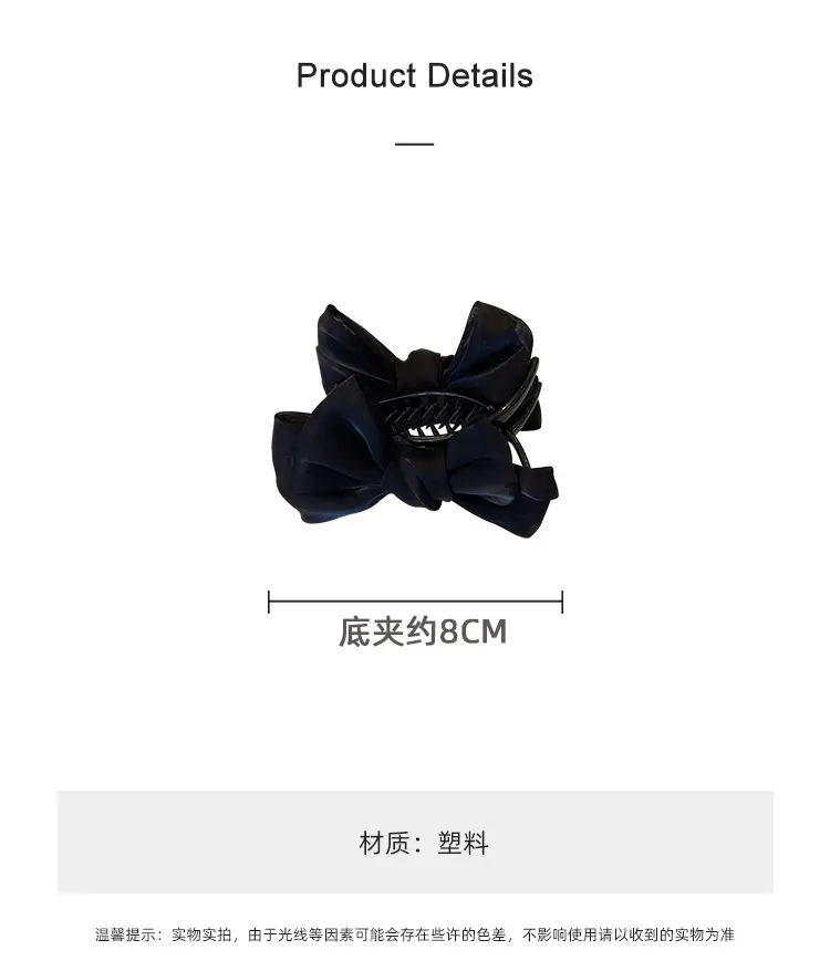 Elegant Bow Back Clip for Women 2025 — feature 2