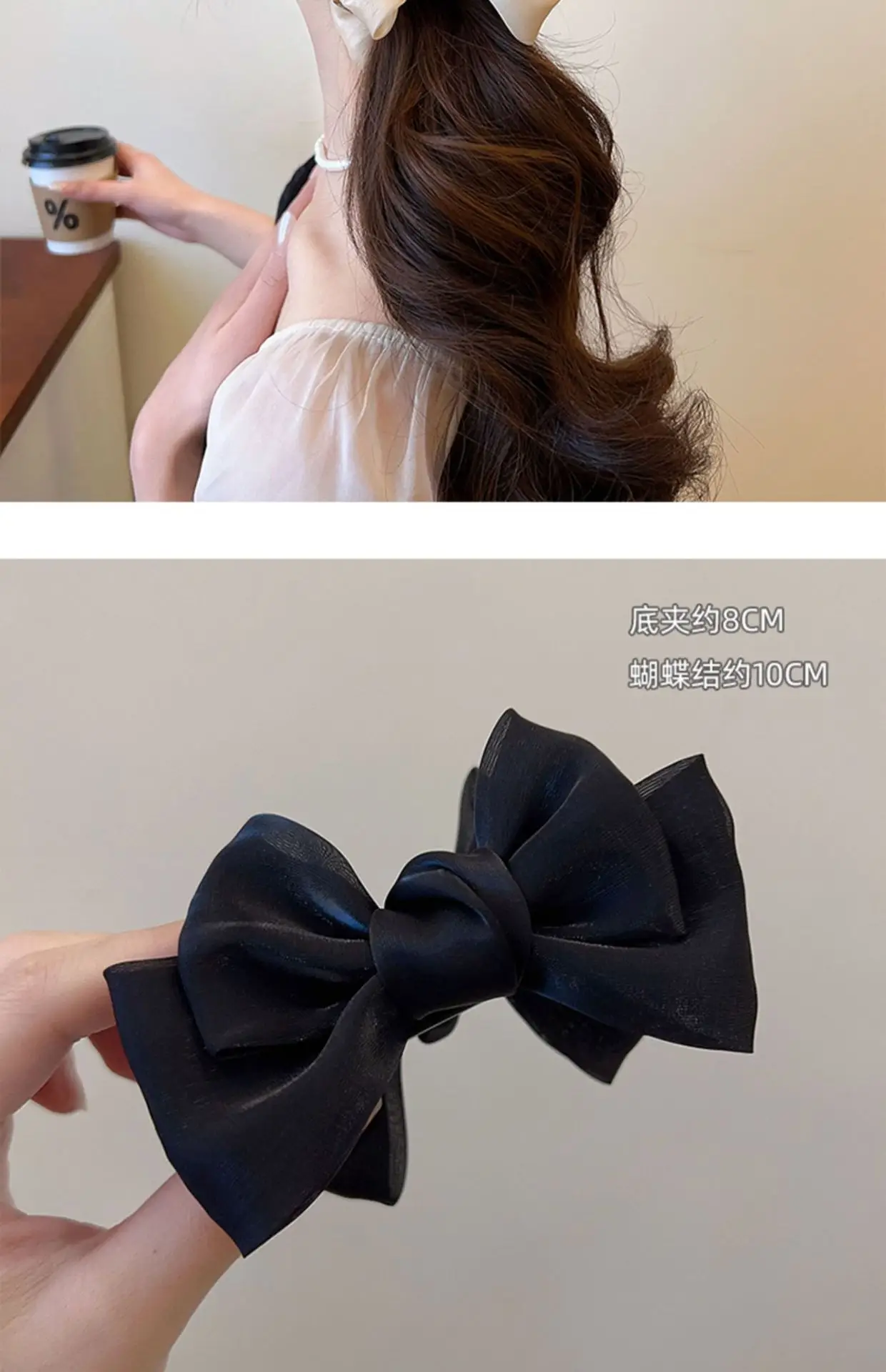 Elegant Bow Back Clip for Women 2025 — feature 7