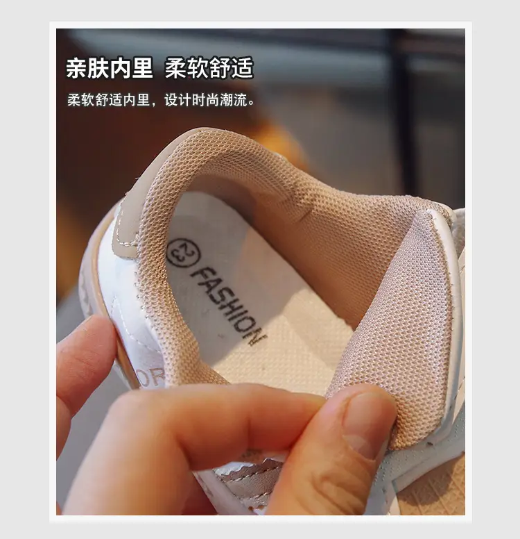Boys Girls Board Shoes White Spring Kids Kindergarten — feature 5