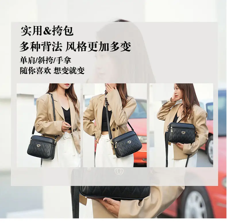 Women Rhombic Crossbody Bag Tan 2023 — feature 12