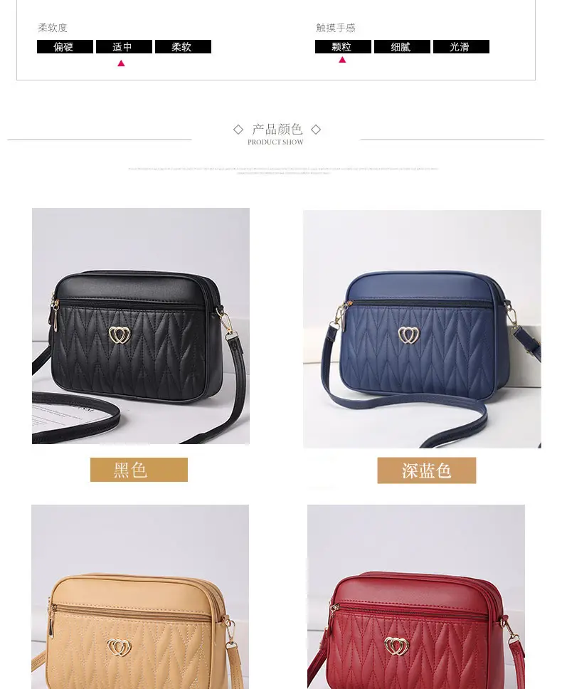 Women Rhombic Crossbody Bag Tan 2023 — feature 21