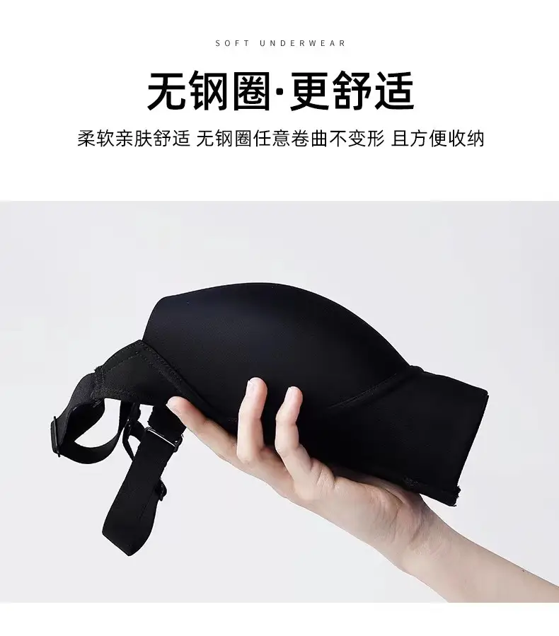 Glossless large size underwear women's fat mm300 kg rimless bra thin body shaping bra E — feature 25