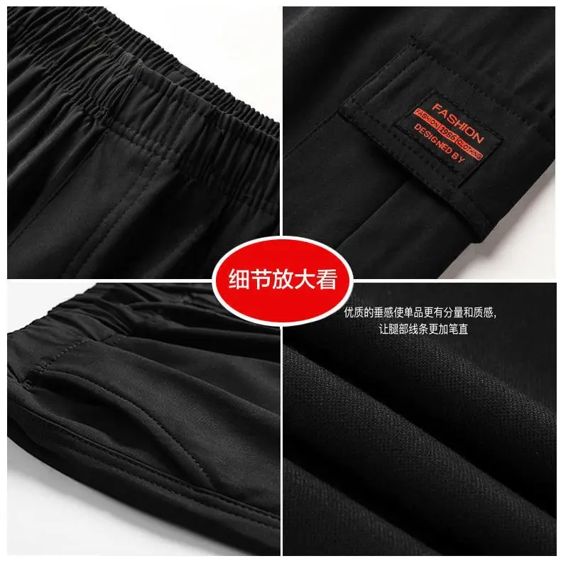 Men's Black Five-Piece Summer Pants Plus Size Quick-Drying - Image 5