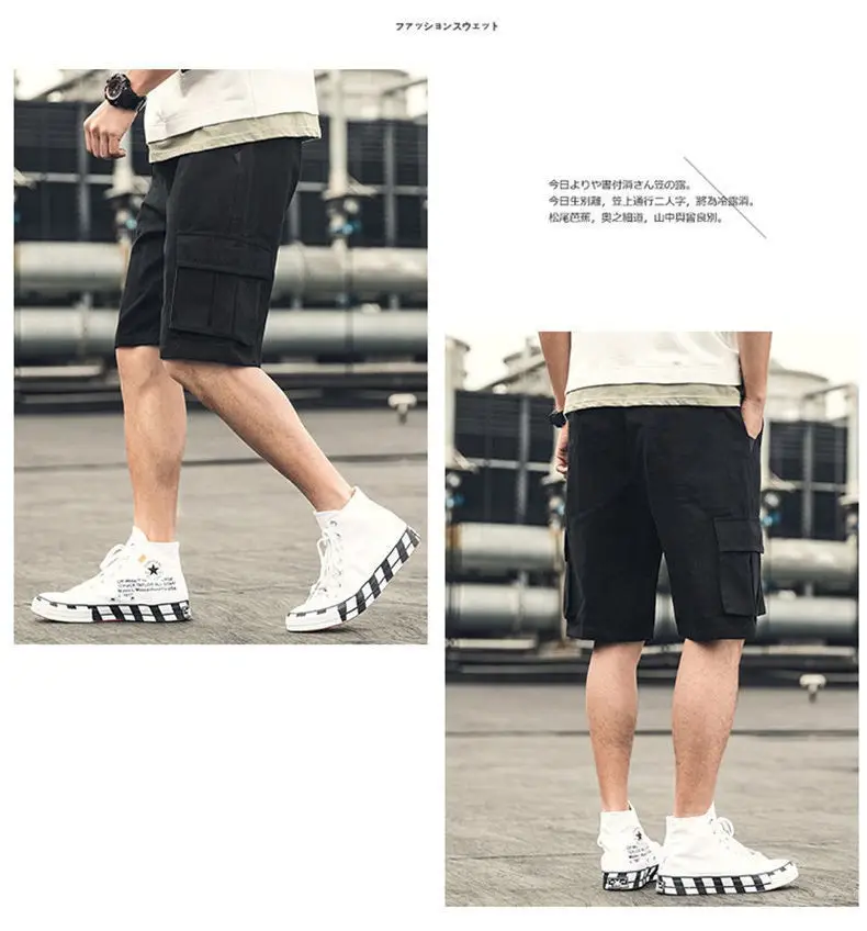 Men's Black Five-Piece Summer Pants Plus Size Quick-Drying — feature 12