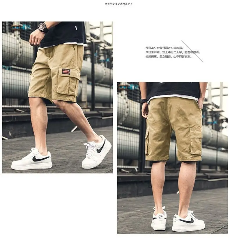 Men's Black Five-Piece Summer Pants Plus Size Quick-Drying — feature 14
