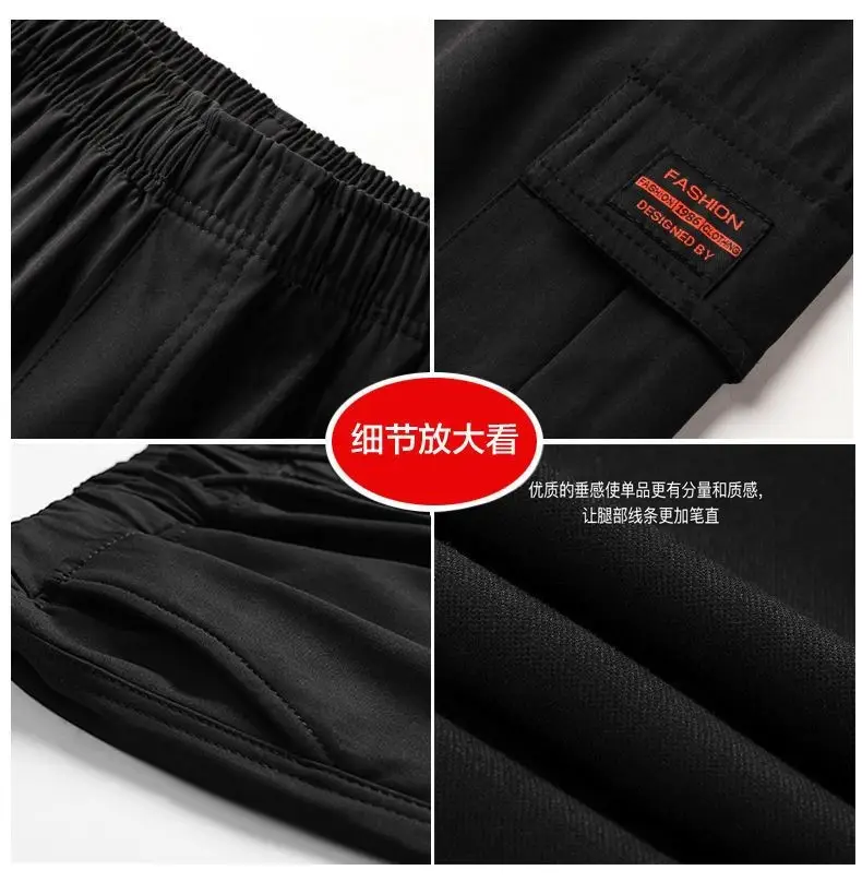 Men's Black Five-Piece Summer Pants Plus Size Quick-Drying — feature 15