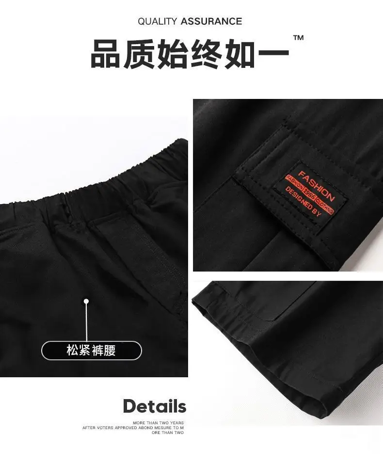 Men's Black Five-Piece Summer Pants Plus Size Quick-Drying — feature 5