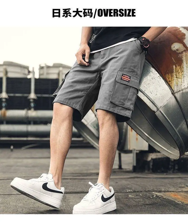 Men's Black Five-Piece Summer Pants Plus Size Quick-Drying — feature 7