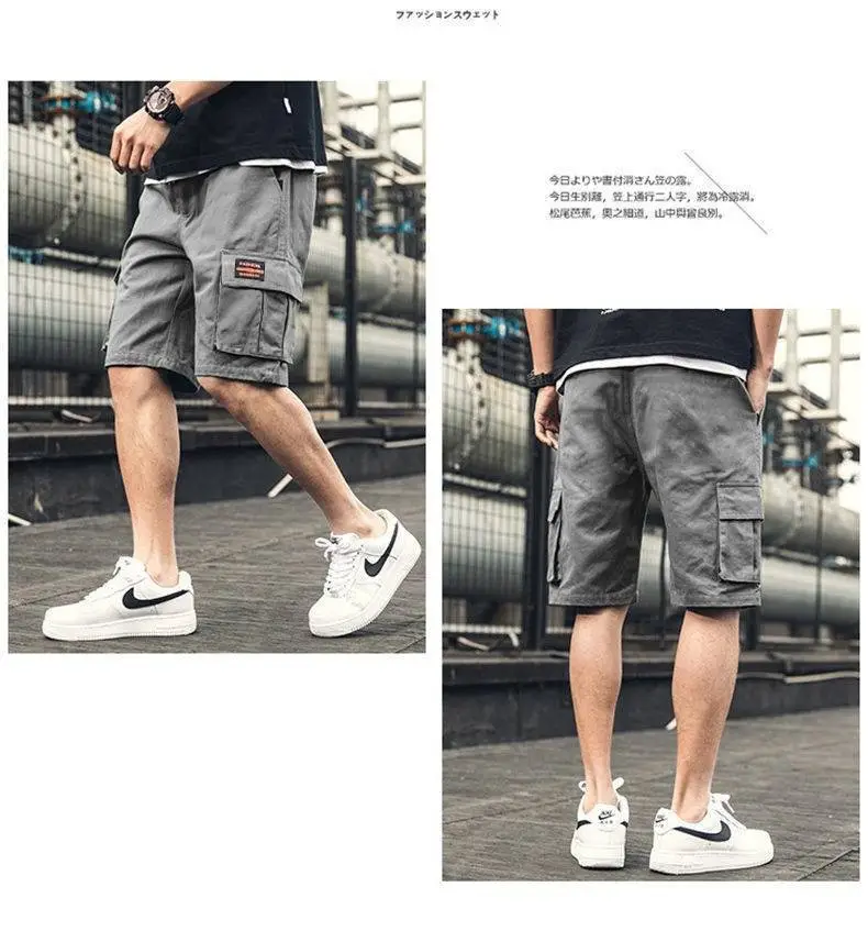 Men's Black Five-Piece Summer Pants Plus Size Quick-Drying — feature 8