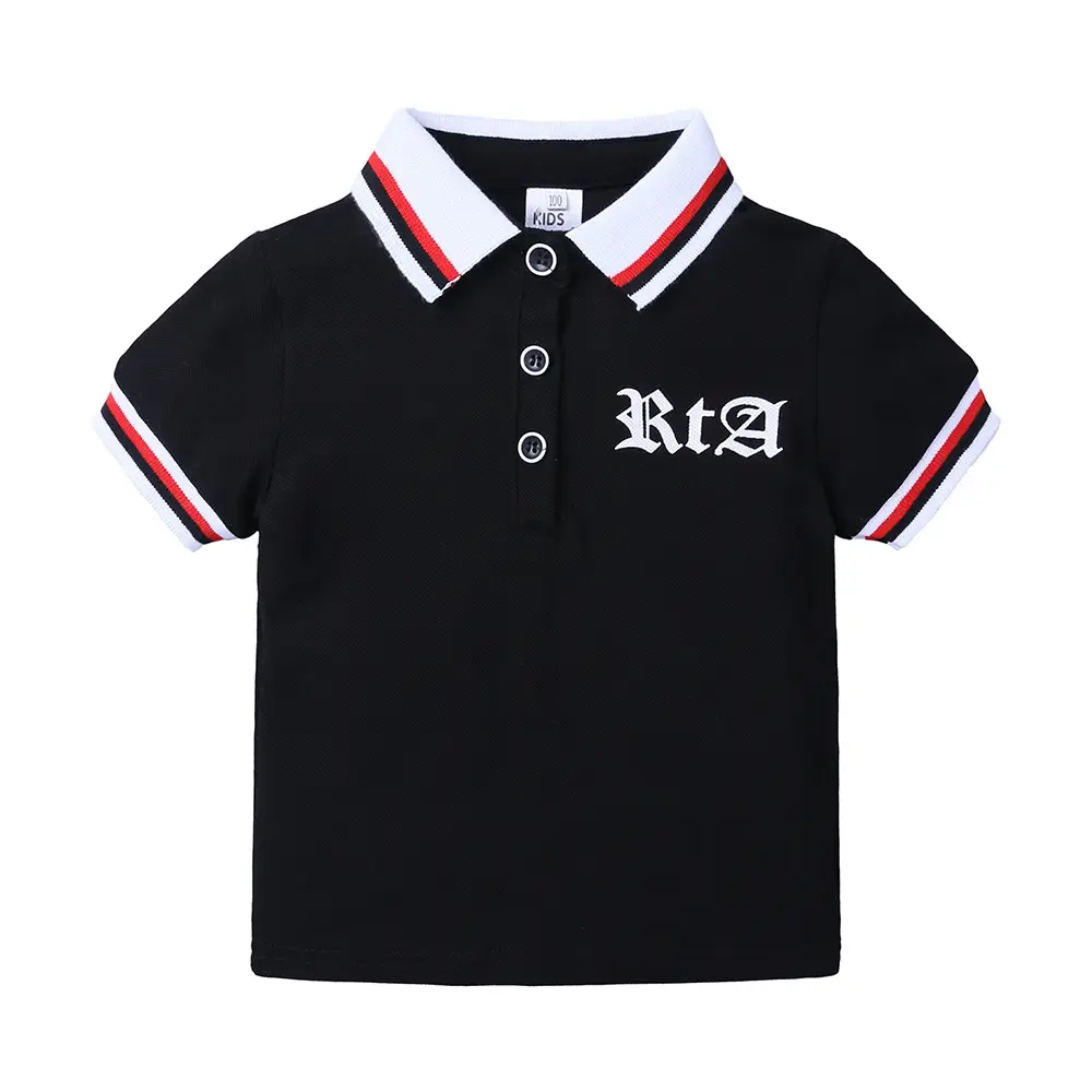 Boys Navy Polo Shirt with Beige Shorts Set