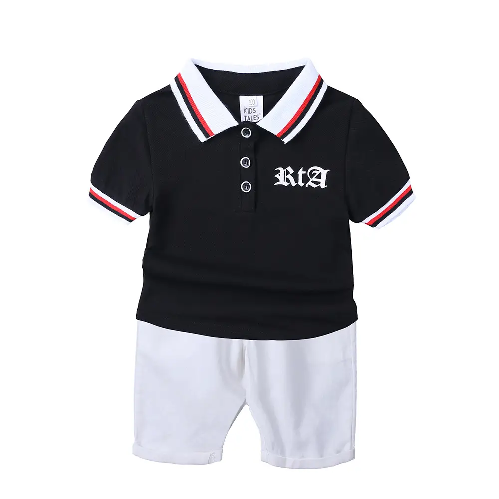 Boys Navy Polo Shirt with Beige Shorts Set
