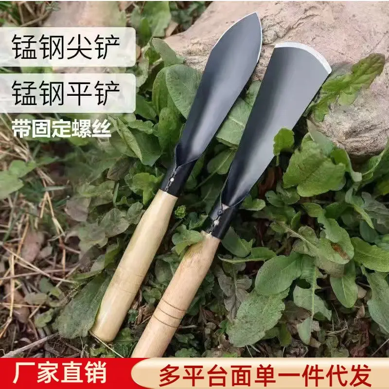Household Outdoor Flower Cultivation Planting Flower Digging Wild Vegetables Fleshy Potted Small Shovel Gardening Tools Ganhai Gardening Shovel