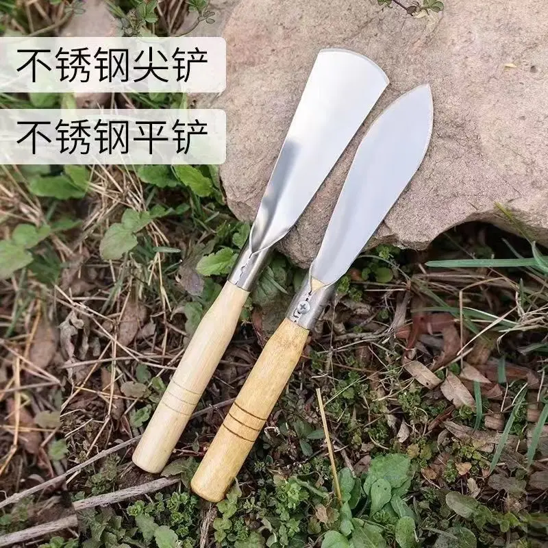 Household Outdoor Flower Cultivation Planting Flower Digging Wild Vegetables Fleshy Potted Small Shovel Gardening Tools Ganhai Gardening Shovel