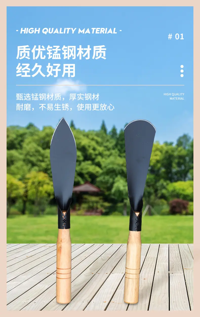 Household Outdoor Flower Cultivation Planting Flower Digging Wild Vegetables Fleshy Potted Small Shovel Gardening Tools Ganhai Gardening Shovel — feature 1